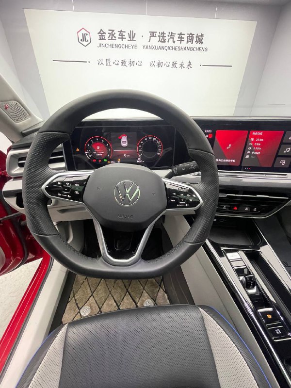 Volkswagen Lamando L — вид 3