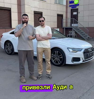Видеоотзыв клиента